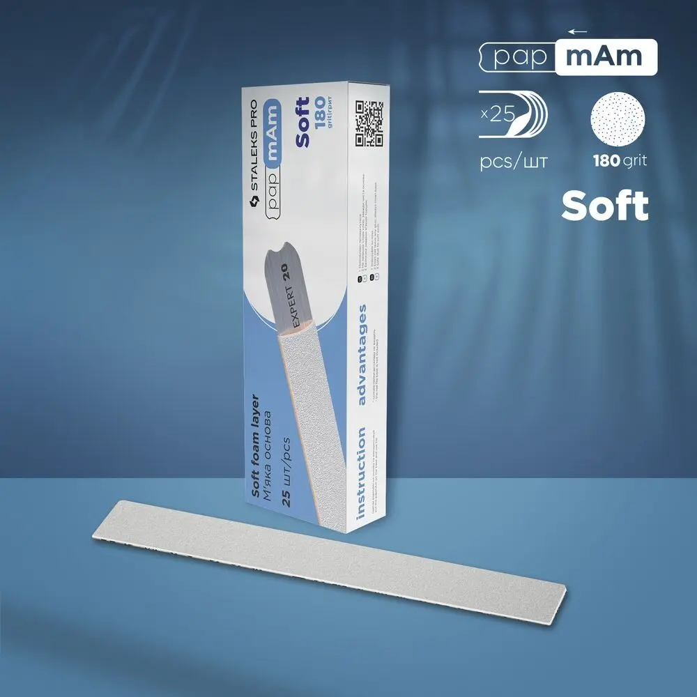 Disposable Files PapmAm Soft Foam EXPERT 20, 180grit